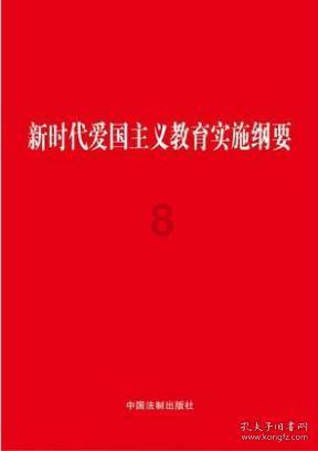“龙”黄金受追捧 银行争推新年贵金属产品 购买者如何兼顾消费与投资?