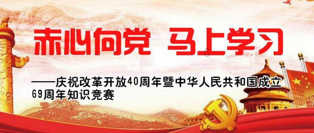 精灵传说