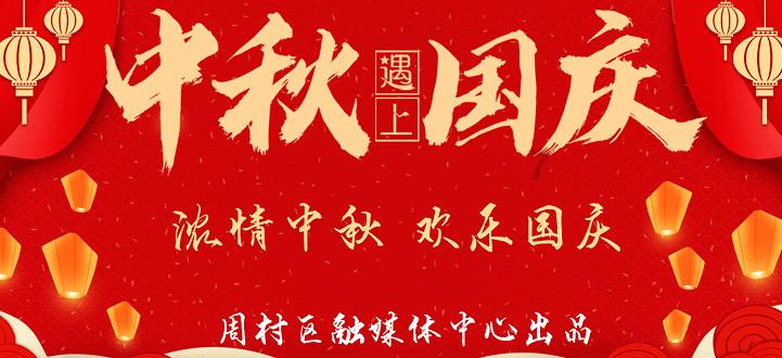 北京工商大学良乡主校区二期新建项目竣工