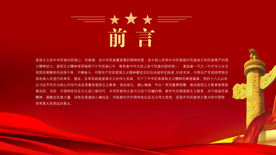 喜马拉雅喜豹入局短剧一年
