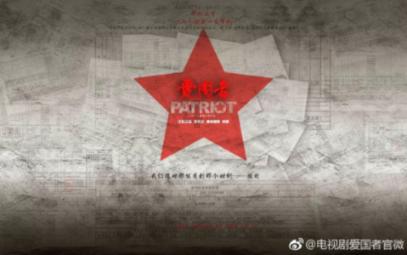 两会好声音丨钟飞:统筹资源错位发展 打造湘江古镇群“百里画廊”