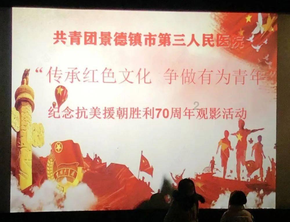 紧急停车