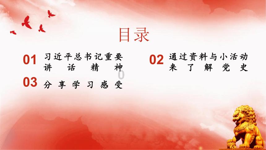 小艾比摄影家