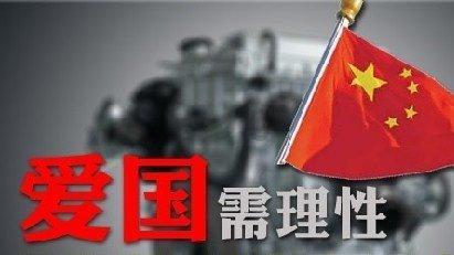 史莱克七怪