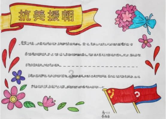 科尔：曼联对顶级球员的吸引力有限，谁会拒绝曼城红军来曼联呢？