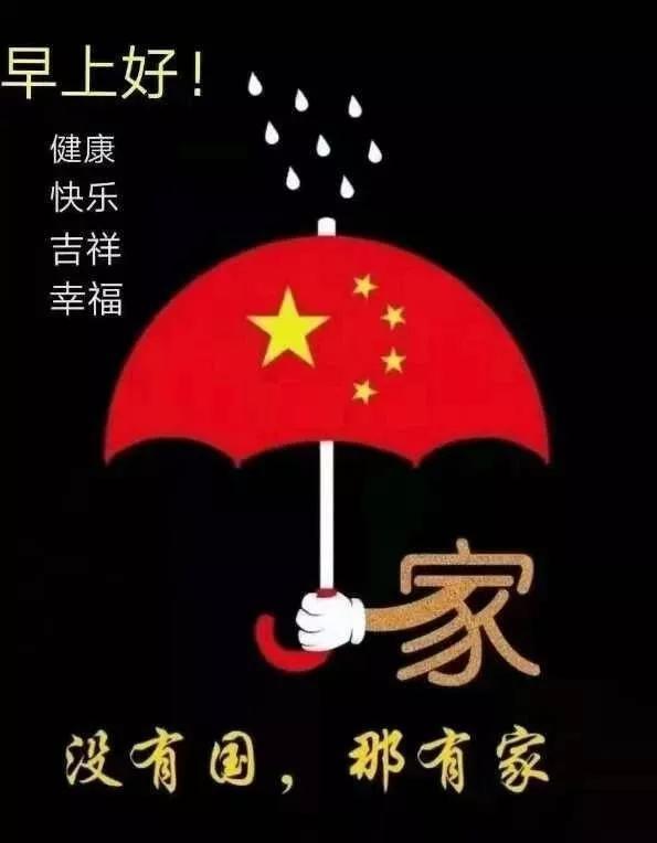 五彩弹珠祖玛