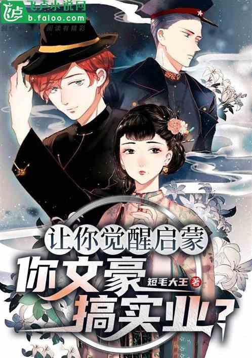 【饮品特调】话梅咸柠 雪碧的隐藏喝法第三期