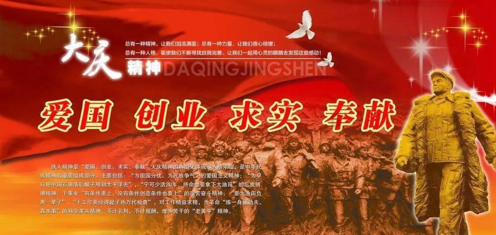 翻滚吧大脚车