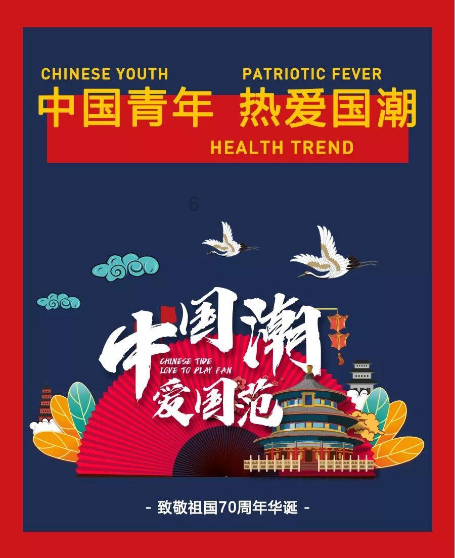 书塔叠叠高