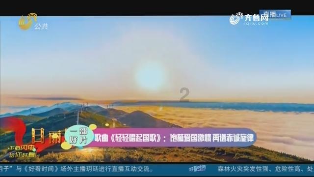 055大驱有多强，为何能逼退美航母？美方没想到电磁对抗会失败