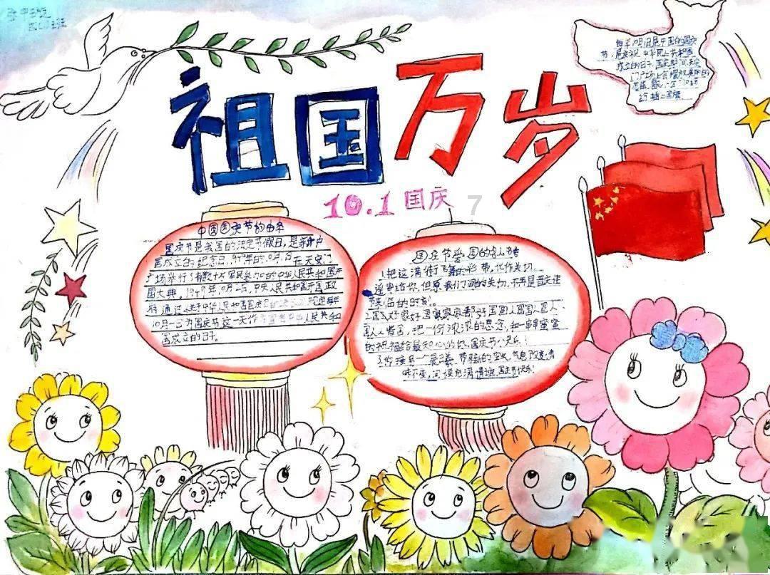 14400平方厘米等于多少升？游戏画面