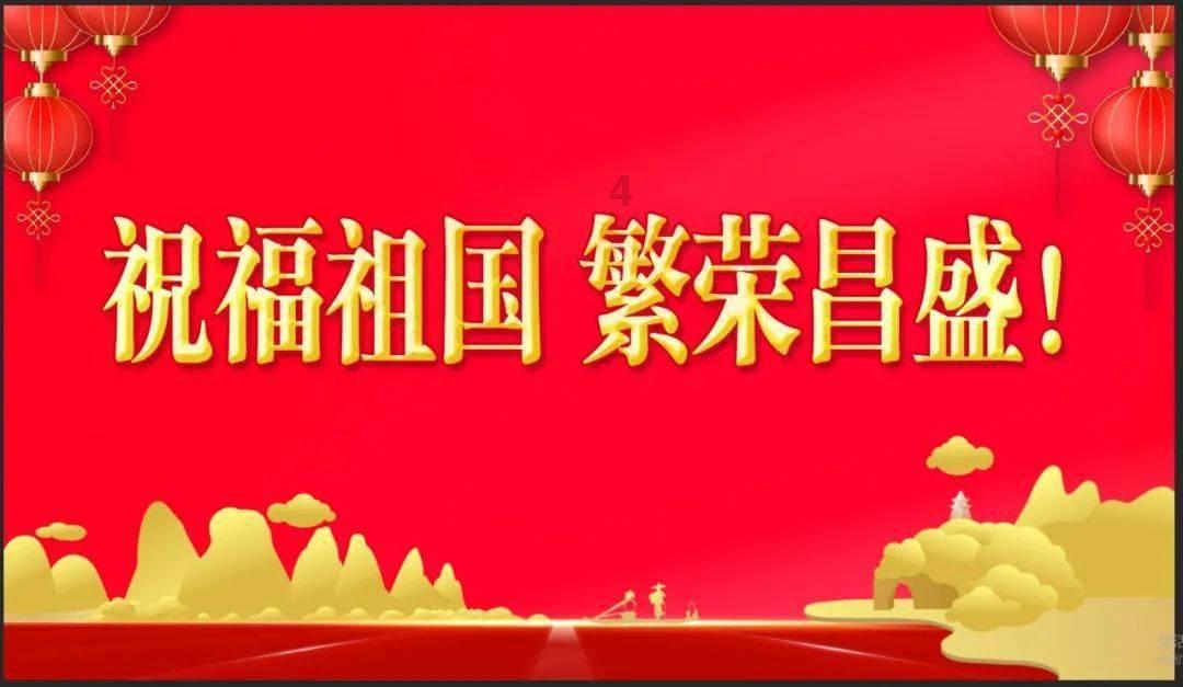逃出安逸小乡村