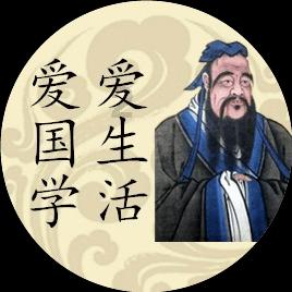 雷神之战