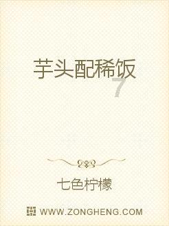 《郎心如铁》方晓欣,从清纯女孩到冷艳美人的转变,她经历了太多