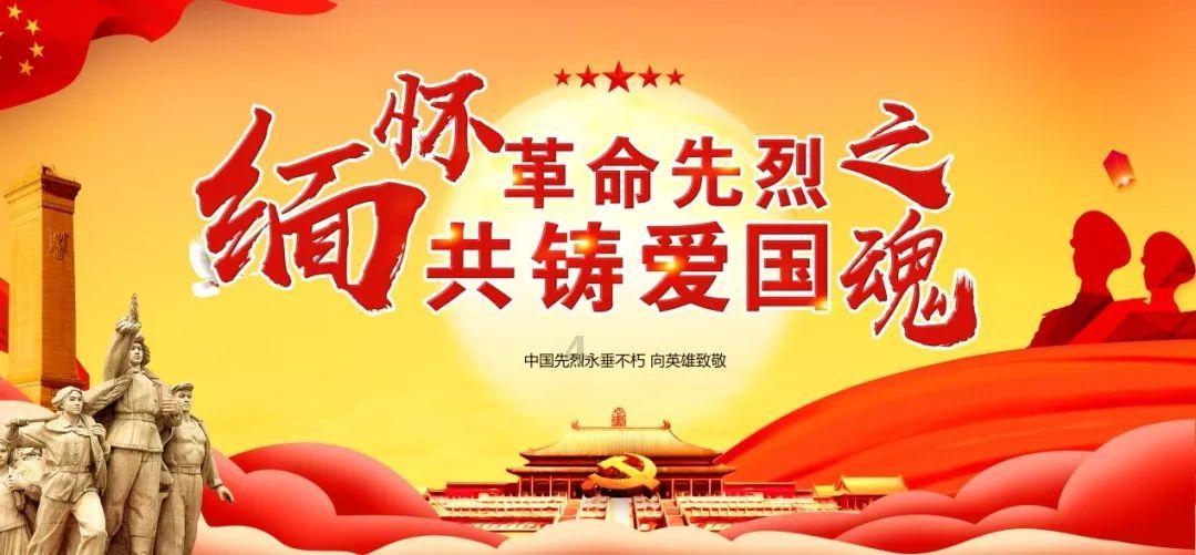 市领导督导兰溪古城片区综合开发(文旅)项目