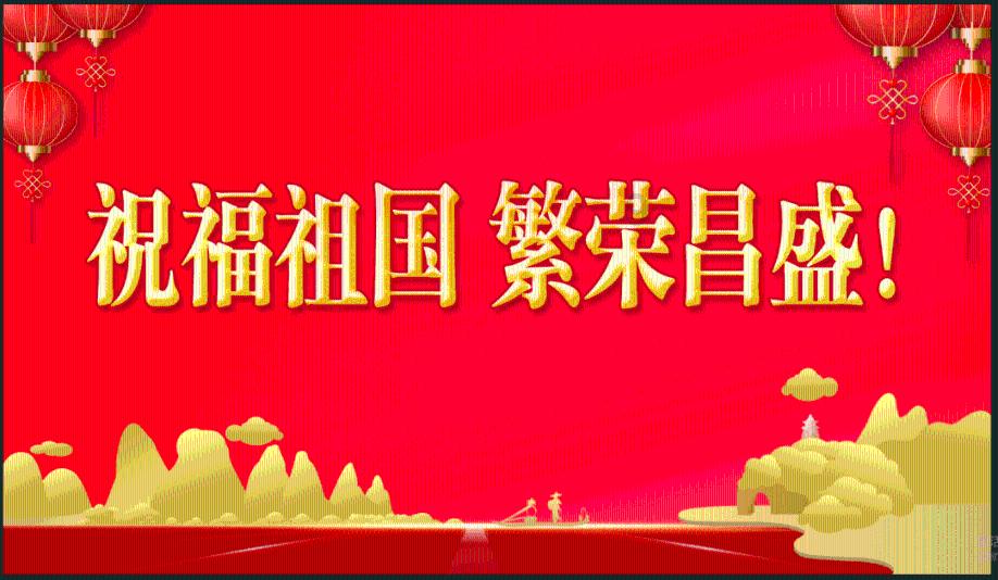 甜蜜糖果岛无敌版