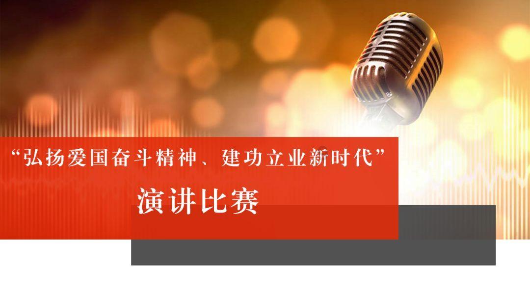 大跳跃的方块