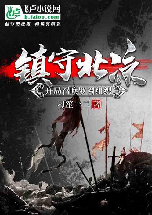 翻转立方体