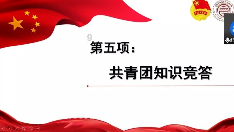 舞熊森林逃生