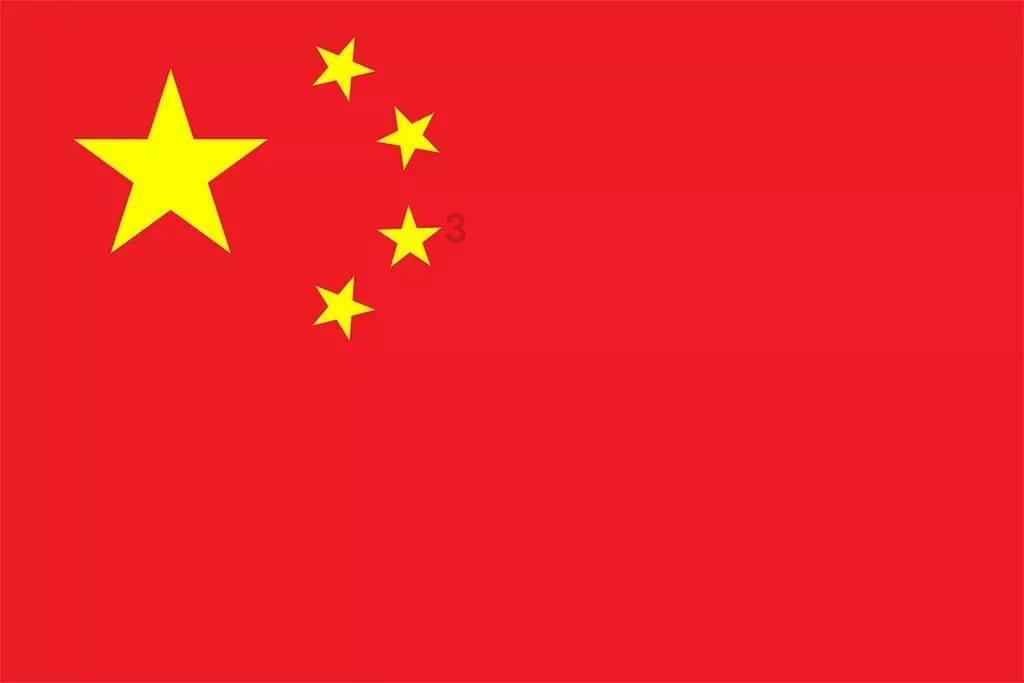 万众狂欢