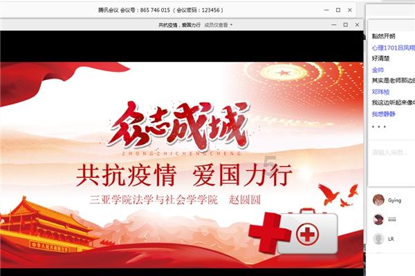 遮阳帐篷