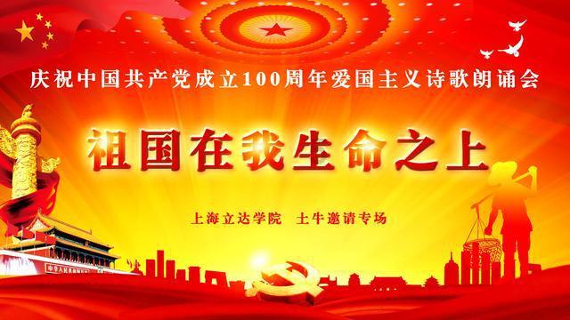 14400平方厘米等于多少升？游戏画面