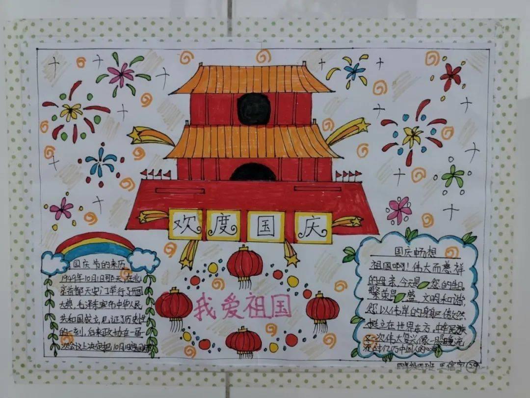 父母不同意，该不该结婚？？？游戏画面
