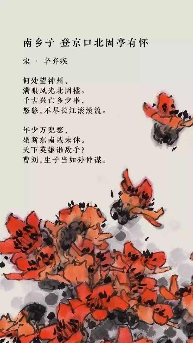 三国快打电脑版4