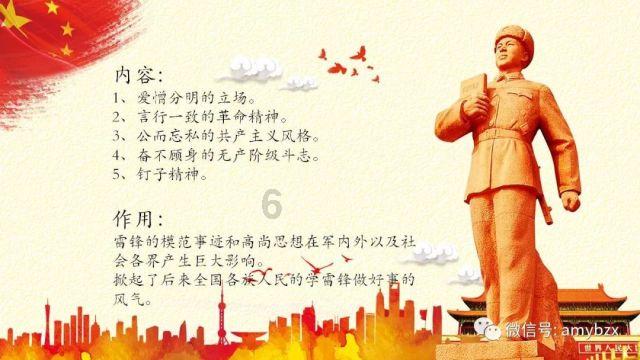 这对明星夫妇带货,60余名商家报警!上海警方已受案侦查