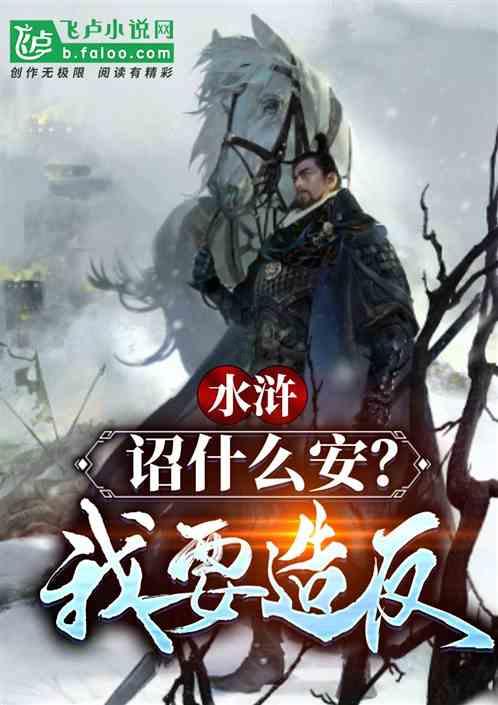 可爱猴子装扮