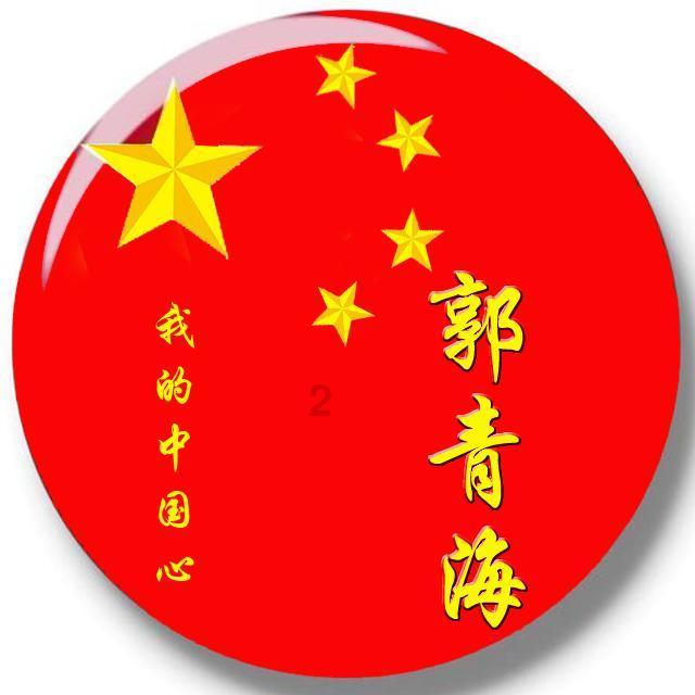 虫虫助手下载