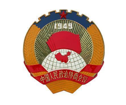 传说之下