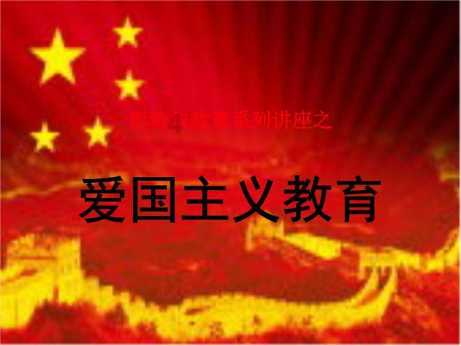 动荡坦克2