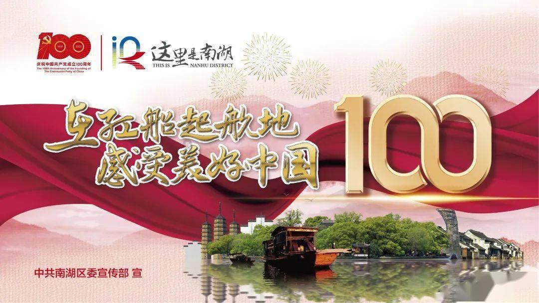 涉及燃放烟花爆竹!青岛市安全生产委员会办公室发布最新提示!