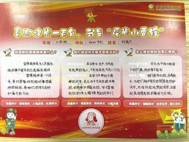 为什么“尿毒症”逐渐增多?劝告:4物别贪嘴,肾或“感激”你
