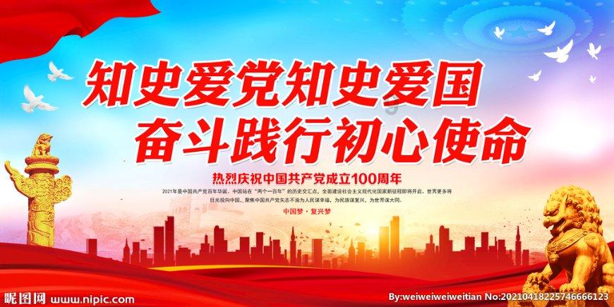 波斯王子2