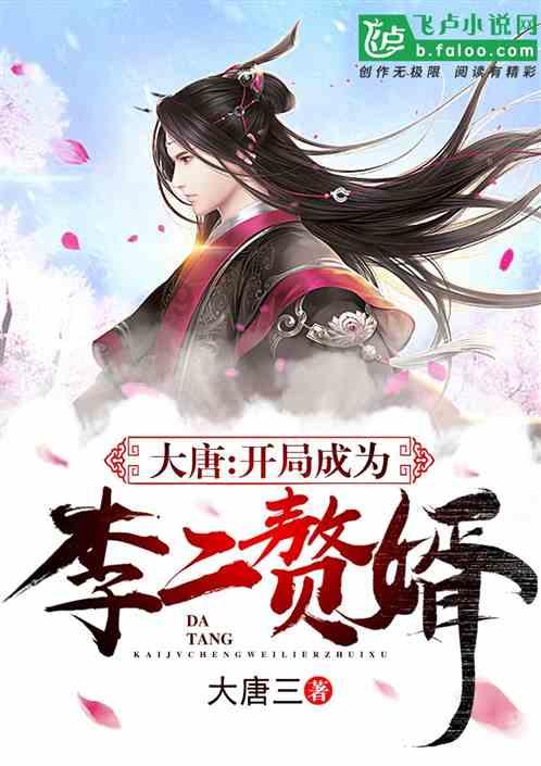 沪江开心词场