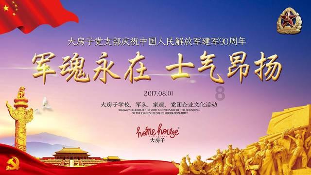全国多地演出市场迎来“开门红” 新场景成为激活文化消费新动能