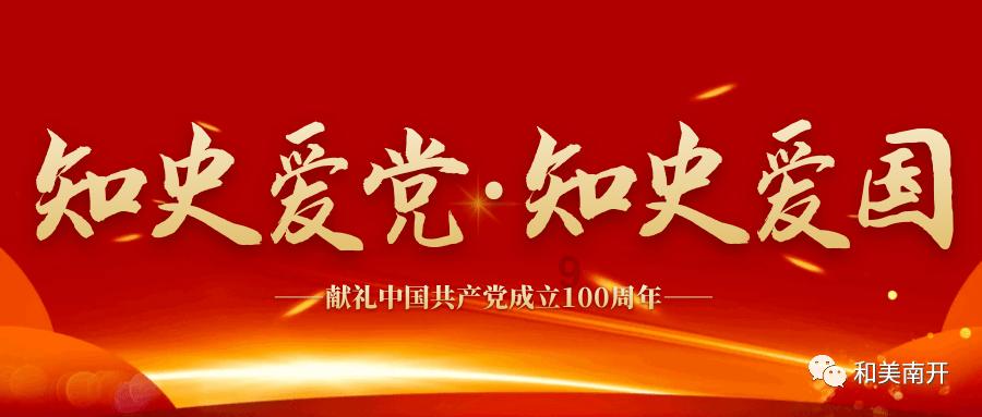 拯救垒球运动员