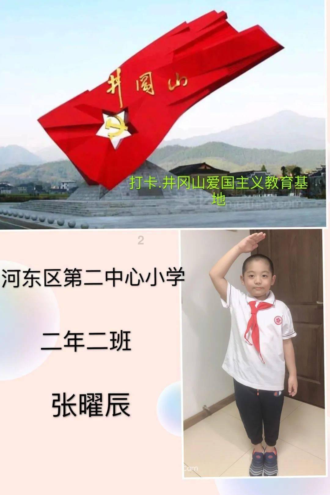 逃离违建房屋8