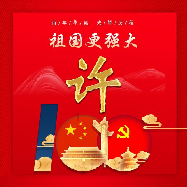 刺客信条奥德赛