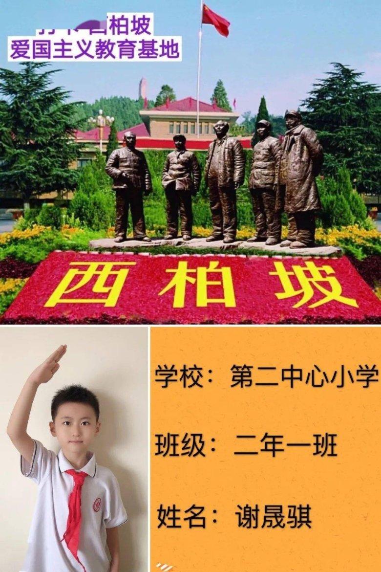 雪~雪~雪~ 梁平初雪已上线,邀你沉浸式赏雪!