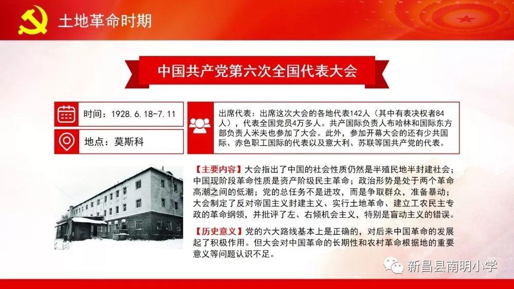 凉拌胡萝卜丝要焯水吗游戏画面