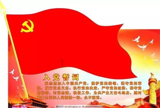 两会声音 | 王福明、张爱民委员：加强地理标志品牌化建设，助推县域经济高质量发展