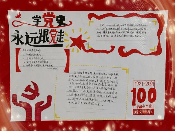 狂暴重装机甲3中文版