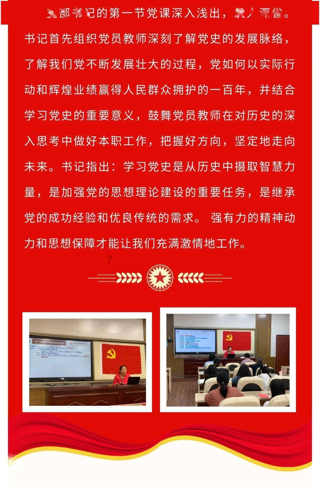 乐儿打彩蛋