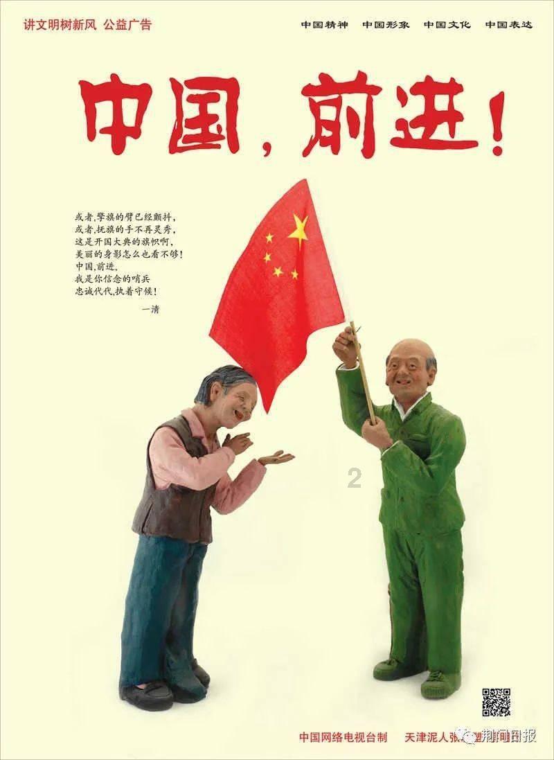 高考恋爱100天