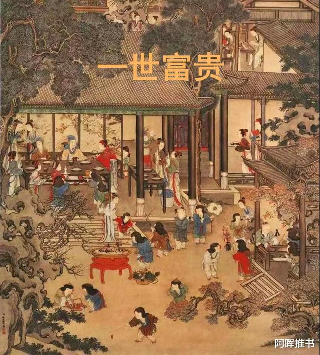 王者荣耀钟馗勾敌人红蓝buff会扣分吗