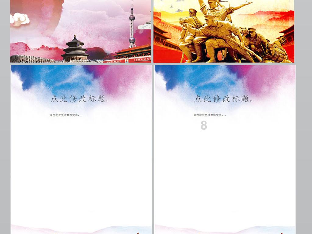 平陆运河经济带建设加快 广西钦州向海产业发展驶入“快车道”