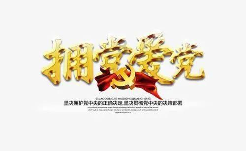饥饿的松鼠救援